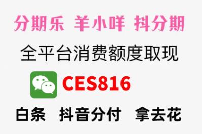360截图20260122100731938.jpg